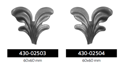 φυλλαράκι από λαμαρίνα (κωδικοί: 430-02503, 430-02504)