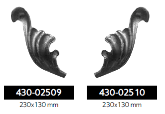 φυλλαράκια από λαμαρίνα (κωδικοί: 430-02509 και 430-02510)
