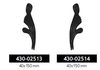 φυλλαράκι από λαμαρίνα (κωδικοί: 430-02513 και 430-02514)