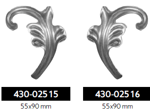 φυλλαράκι από λαμαρίνα (κωδικοί : 430-02515 και 430-02516)