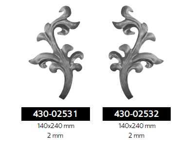 φυλλαράκι από λαμαρίνα (κωδικοί: 430-02531 και 430-02532)