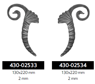 Βάση μπουκέτου από λαμαρίνα (κωδικοί: 430-02533 και 430-02534)